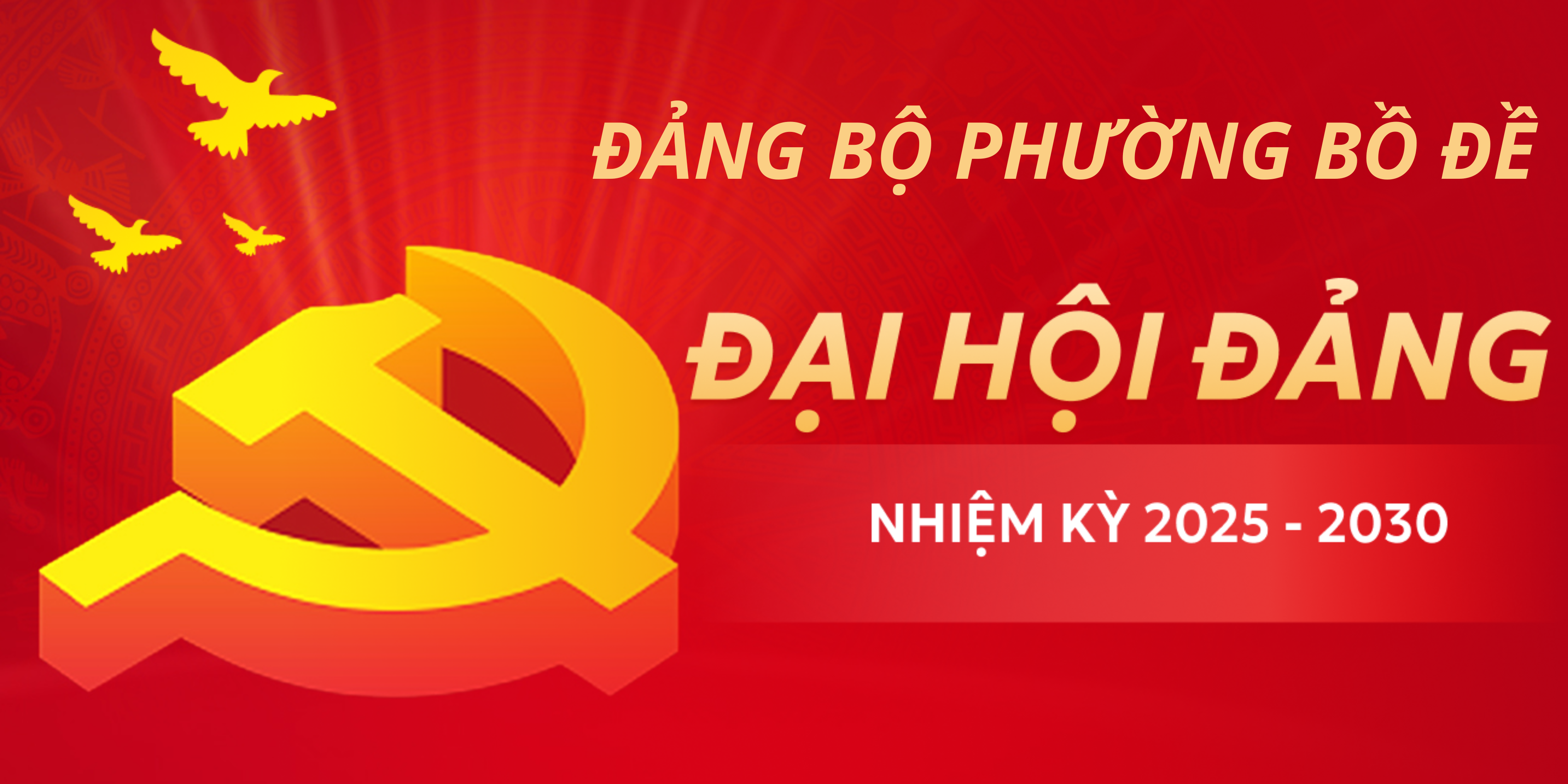 image advertisement